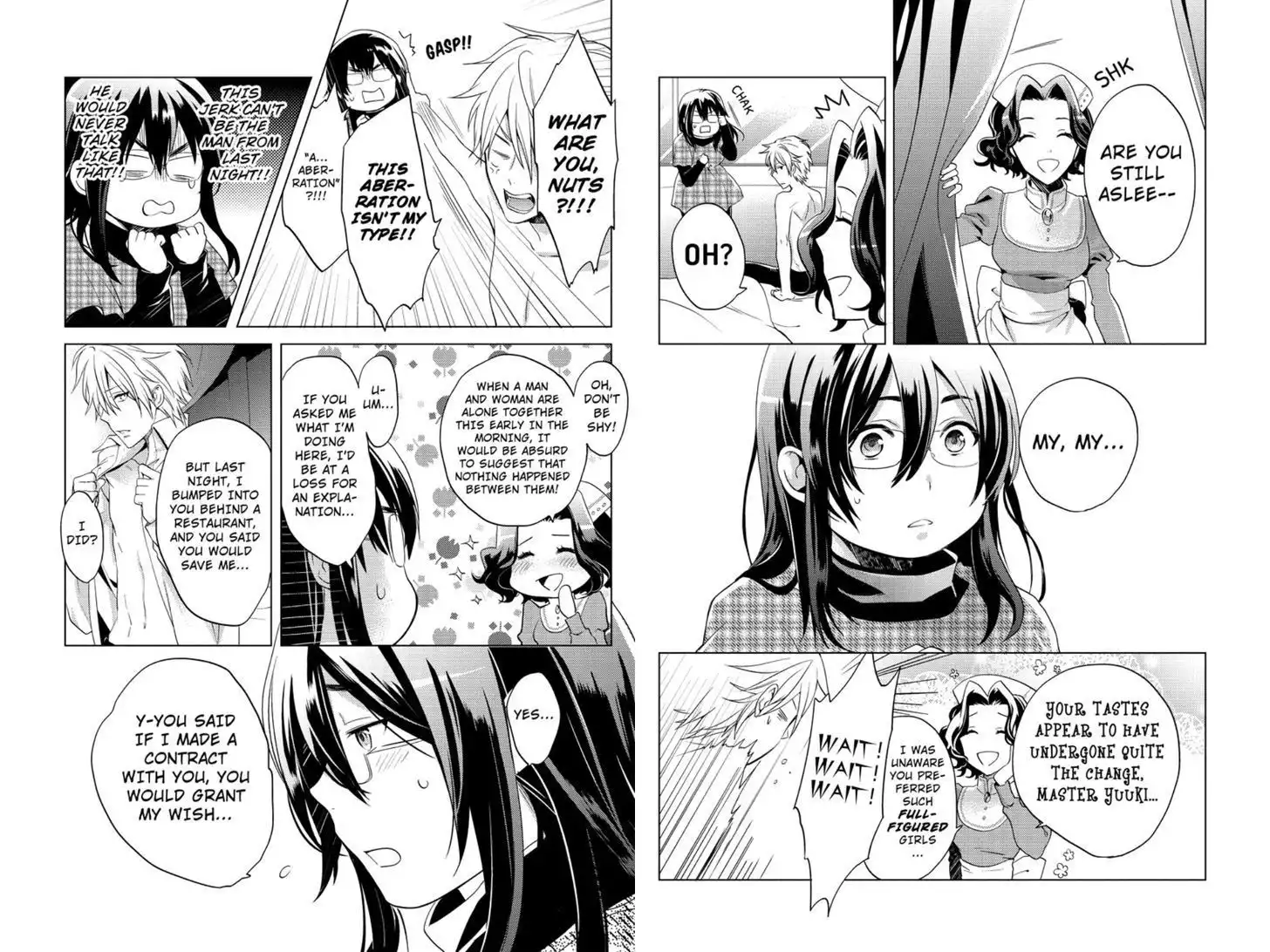 Fat Cinderella!! Chapter 2 5